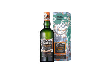 Nuova limited edition per la distilleria Ardbeg